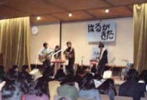 北九州フォーク連合主催春が来たコンサート
